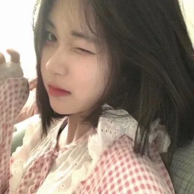 耀眼的你